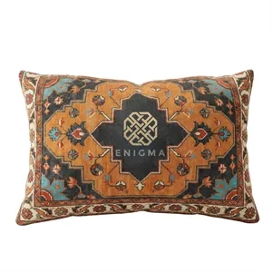 Custom Printed Plush Lumbar Pillow With Included Insert