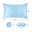 Night Sleep Set Pillowcase, Eye Mask & Hair Scrunchie Combo | https://www.bestnamebadges.com