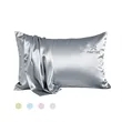 19 Momme Silk Pillowcase With Envelope Closure | https://www.bestnamebadges.com