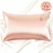Custom Premium Satin Pillowcase | https://www.bestnamebadges.com