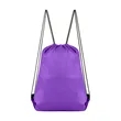 Medium Size 210D Polyester Rainbow Drawstring Bag 16.9"x14" | https://www.bestnamebadges.com