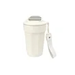 15Oz Travel Insulated Stainless Steel Coffee Mug W/ Strap | https://www.bestnamebadges.com