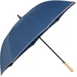 60" Auto Open Umbrella w/ Reflective Trim | https://www.bestnamebadges.com