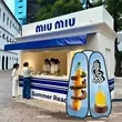 Three Sided Tower Shaped A - POP UP Standing Banner | https://www.bestnamebadges.com