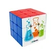Puzzle Cube | https://www.bestnamebadges.com