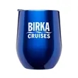 10oz Insulated Cup | https://www.bestnamebadges.com