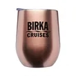 10oz Insulated Cup | https://www.bestnamebadges.com