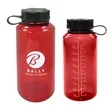 32oz Sport Bottle | https://www.bestnamebadges.com