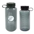 32oz Sport Bottle | https://www.bestnamebadges.com