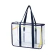 Transparent PVC Beach Tote Bag | https://www.bestnamebadges.com