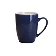 11oz Ceramic Coffee Mug | https://www.bestnamebadges.com