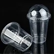Custom 500ml Clear Disposable Tea & Coffee Cups with Lids | https://www.bestnamebadges.com