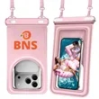 Waterproof Phone Pouch with Float | https://www.bestnamebadges.com