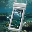 Touchscreen Waterproof Pouch for outdoor activities | https://www.bestnamebadges.com