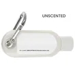 SPF 50 Sunscreen Carabiner Clip | https://www.bestnamebadges.com