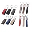 Blank Leather Metal Keychain for Laser Engraving | https://www.bestnamebadges.com