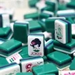 Four-Layer Acrylic American Mahjong Set | https://www.bestnamebadges.com