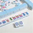 Melamine American Mahjong | https://www.bestnamebadges.com