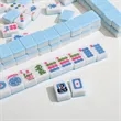 Melamine American Mahjong | https://www.bestnamebadges.com