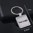 Promo Laser Engraved Metal Key holder Keychain | https://www.bestnamebadges.com