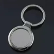 Promo Laser Engraved Metal Key holder Keychain | https://www.bestnamebadges.com