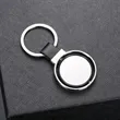 Spinning Medal Round Color Accent PU Metal Keychain Gift | https://www.bestnamebadges.com