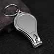 Nail Clipper Bottle Opener Keychain Promo Silver Alloy | https://www.bestnamebadges.com
