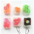 Reusable Corded Swim Earplugs Set Box Chain Travel Sleep | https://www.bestnamebadges.com
