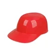 8oz Mini Baseball Helmet Ice Cream Snack Bowl | https://www.bestnamebadges.com
