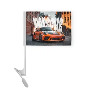 Custom Digital Car Flag - ePoly 12" x 16"