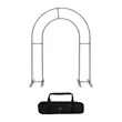 Open Arch Backdrop | https://www.bestnamebadges.com