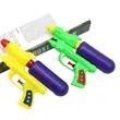 Summer Small Water Gun For Kids | https://www.bestnamebadges.com