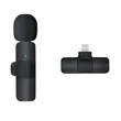 Wireless Bluetooth Lavalier Microphone | https://www.bestnamebadges.com