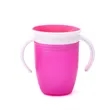 8 oz 360 sippy cup | https://www.bestnamebadges.com
