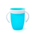 8 oz 360 sippy cup | https://www.bestnamebadges.com