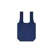 14"x23" Polyester Foldable Shopping Bag W/ Storage Pouch | https://www.bestnamebadges.com