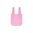14"x23" Polyester Foldable Shopping Bag W/ Storage Pouch | https://www.bestnamebadges.com
