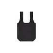 14"x23" Polyester Foldable Shopping Bag W/ Storage Pouch | https://www.bestnamebadges.com