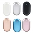 5000mah Reusable Portable 2-In-1 Power Bank And Hand Warmer | https://www.bestnamebadges.com