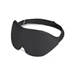 3D Sleep Eye Mask for Side Sleeper | https://www.bestnamebadges.com