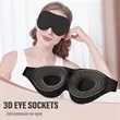 3D Sleep Eye Mask for Side Sleeper | https://www.bestnamebadges.com