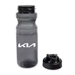24oz Eco-Polyclear Bottle with Flip Top SNG Lid | https://www.bestnamebadges.com