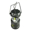 COB Outdoor Lantern | https://www.bestnamebadges.com