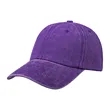 6 Panel Unstructured Washed Cotton Baseball Hat | https://www.bestnamebadges.com