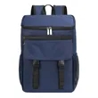 Leakproof 22 Can Insulated Backpack Cooler | https://www.bestnamebadges.com