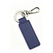 Leather KeyChains | https://www.bestnamebadges.com