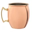 16 oz. Copper Coated Moscow Mule Mug | https://www.bestnamebadges.com