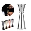 Stainless Steel Double Jigger Cocktail Measuring Cup Bar Too | https://www.bestnamebadges.com