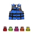 Adults Swim Life Vests | https://www.bestnamebadges.com