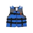 Adults Swim Life Vests | https://www.bestnamebadges.com